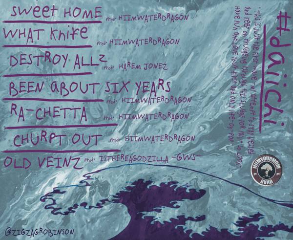 zigzag robinson - daiichi (back) hiimwaterdragon is there a godzilla boom boom room album track list sly 1