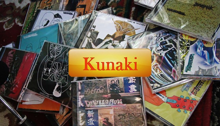 support 4 kunaki vantana row